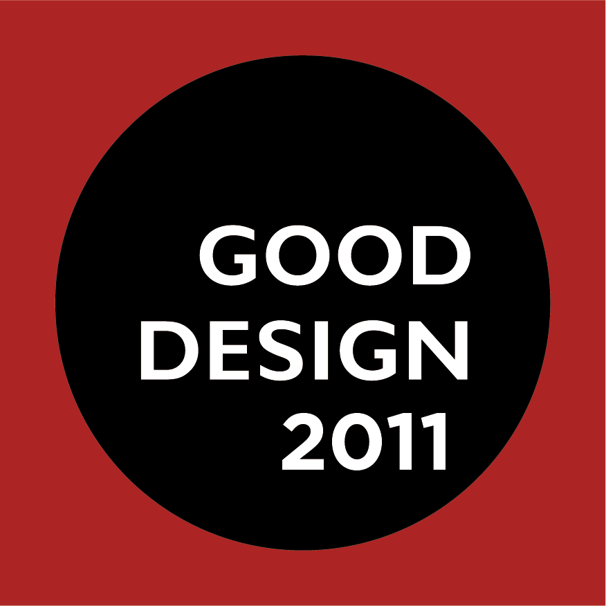 good design 2011