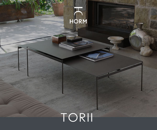 Focus on product Torii Coffee Side Table