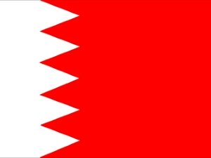 Bandiera nazionale Bahrein