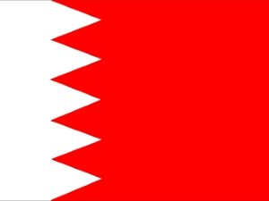 National flag of Bahrain