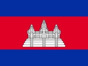 Bandiera nazionale Cambodia