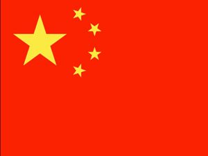 Bandiera nazionale Cina