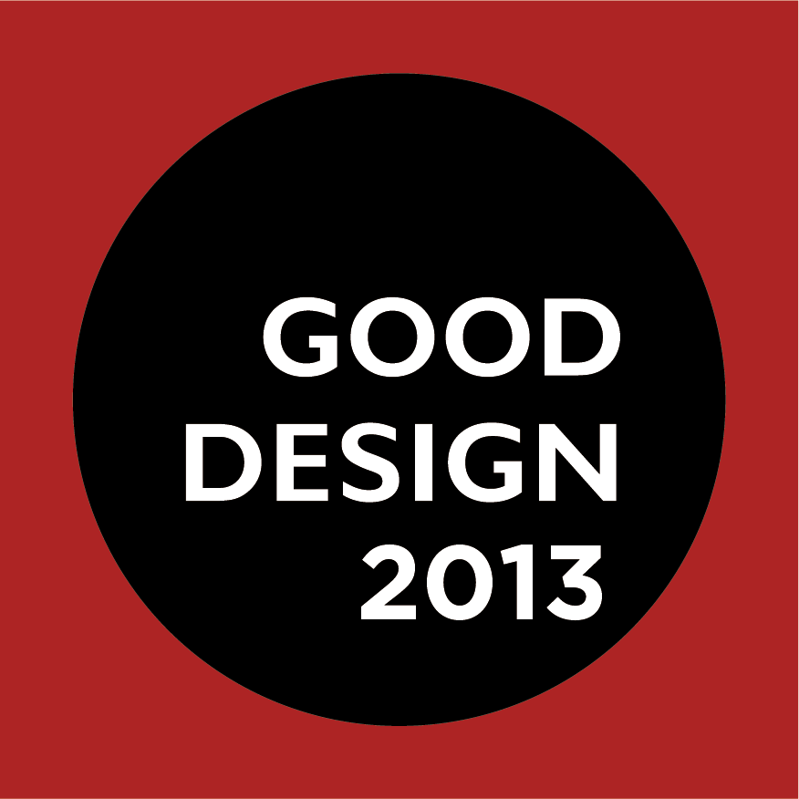 Good Design 2013