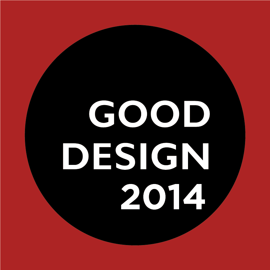 Good Design 2014