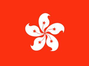 National flag of Hong Kong