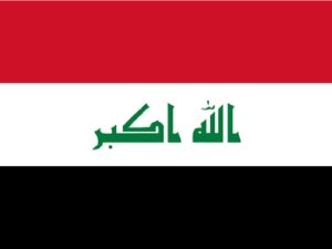 Bandiera nazionale Iraq