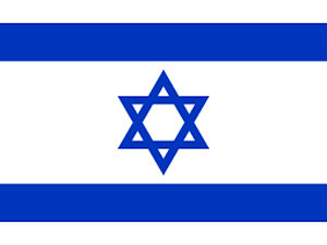 National flag Israel