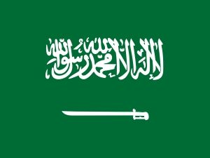 National flag of Saudi Arabia